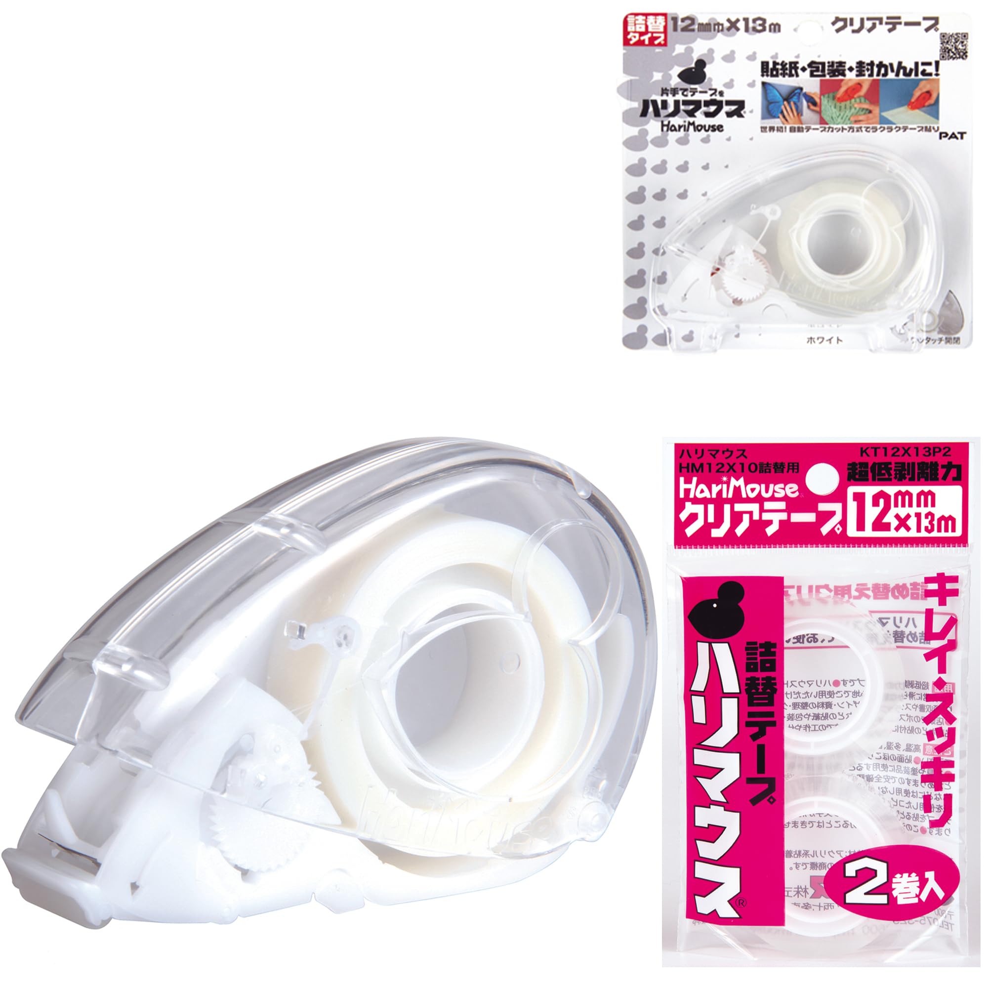 

Харимаус (белый) + Сменная лента (2 рулона) [Клейкая лента для одной руки] Повысьте эффективность работы, Сделано в Японии, Целлофановая лента, Канцелярские принадлежности,