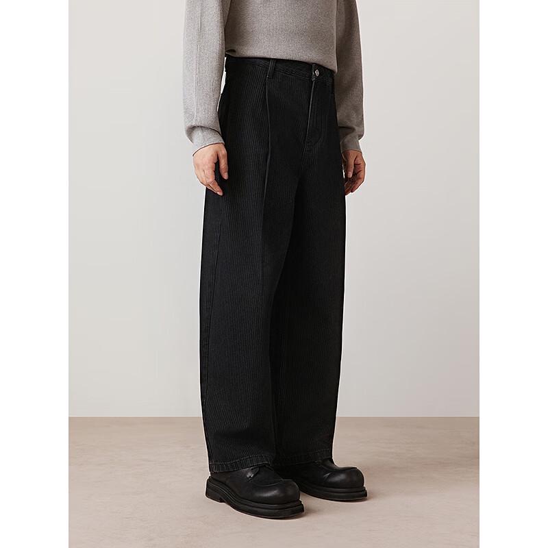 GXG Men's Vertical Stripe Loose Straight Wide Leg Pants