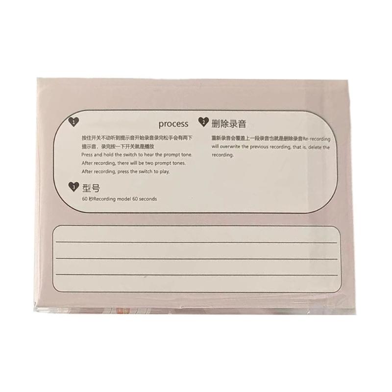 Message Recorder Card Handmade Customizable Voice Recording Cassette Tape Shaped Greeting Card for Couple