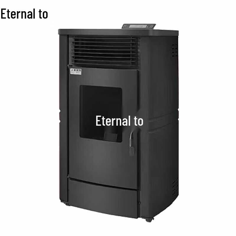 Yongzhi Biomass Pellet Tent Heater