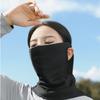 Warm Ski Mask Windproof Neckband Balaclava Fashion Thermal Balaclava  Cycling