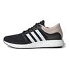 adidas Rocket Boost Comfortable Versatile Cushioning Low-Top Casual Running Shoes Women Sneaker Black Brown White FX7640