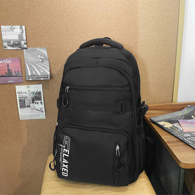 

Легкий рюкзак большой вместимости для девочек средней и старшей школы чёрный