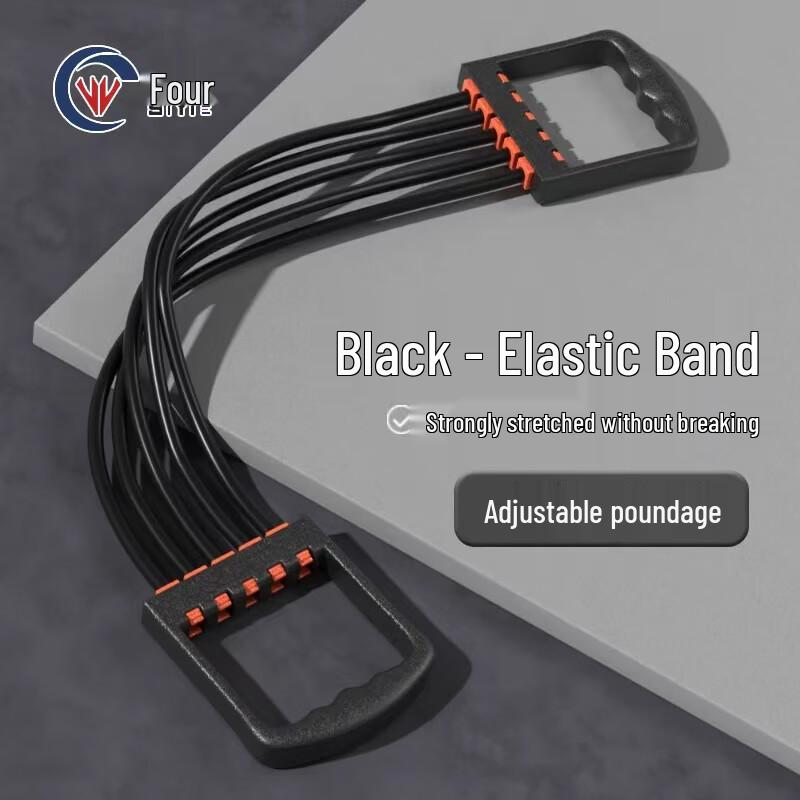 5-Tube Adjustable Resistance Band Pedal Exerciser