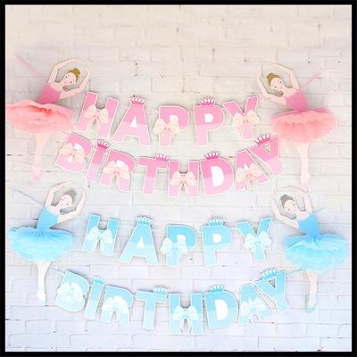 Pendant  Decoration Paper Birthday Bunting Garland Ornament Dancing Girl Shape Bunting  Banner
