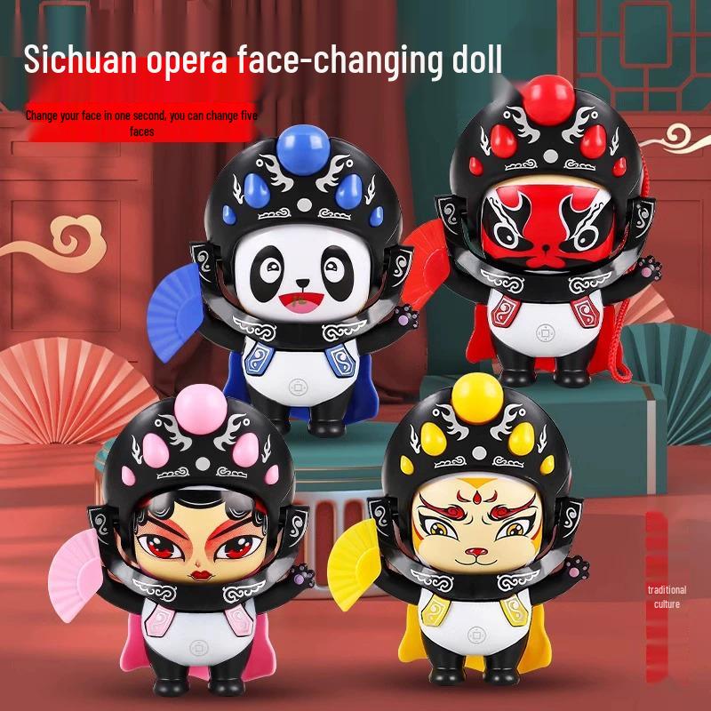 Panda Face-Changing Sichuan Opera Doll: Chinese Style Desktop Ornament and Commemorative Gift