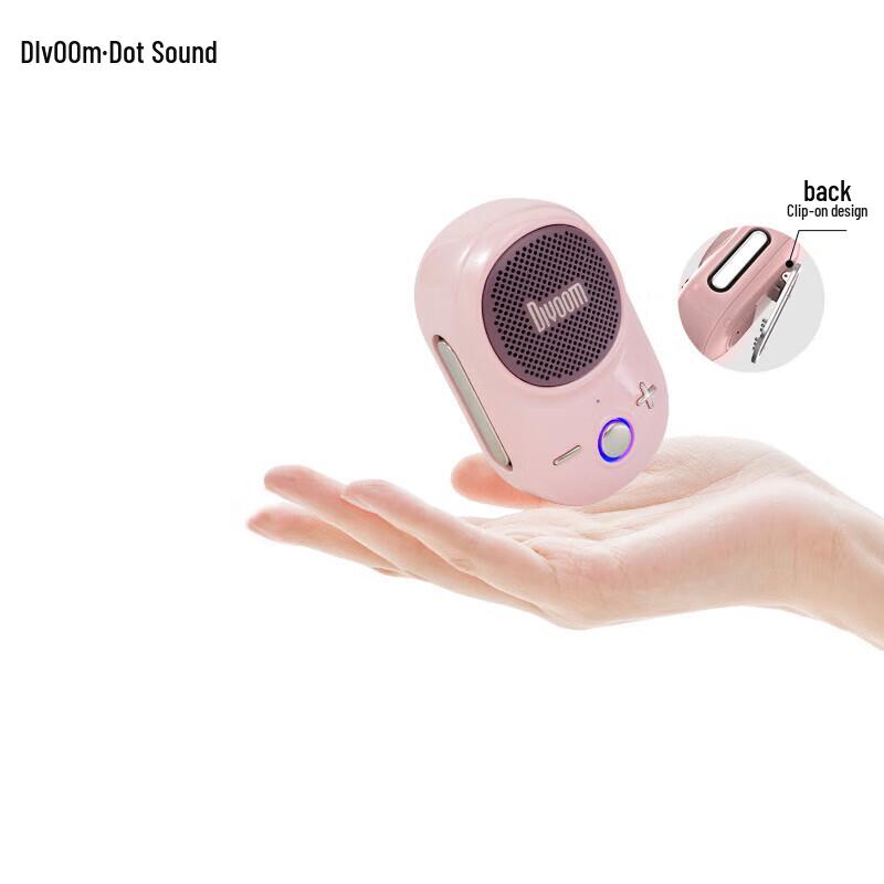 

Dot Sound Portable Outdoor Bluetooth Speaker