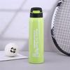 Vacuum Outdoor Kettle Stainless Steel Thermo Mug High Quality Bicycle Water Bottle