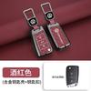Zinc Alloy Car Remote Key Case Cover For VW Volkswagen Golf 7 MK7 Tiguan MK2 For SEAT Ateca Leon FR 2 Ibiza For Skoda Octavia