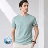 VEE KELLEN Men's Round Neck Short Sleeve Cotton T-Shirt