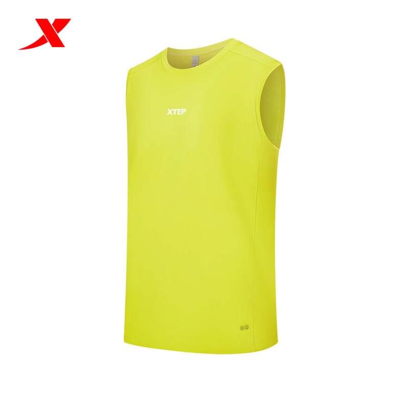 Xtep Men's Sleeveless Running Tank Top