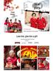 Fu Character Red Wool Cardigan - Jia Ling's Spring Festival Knitted Sweater for Middle-aged and Elderly Couples