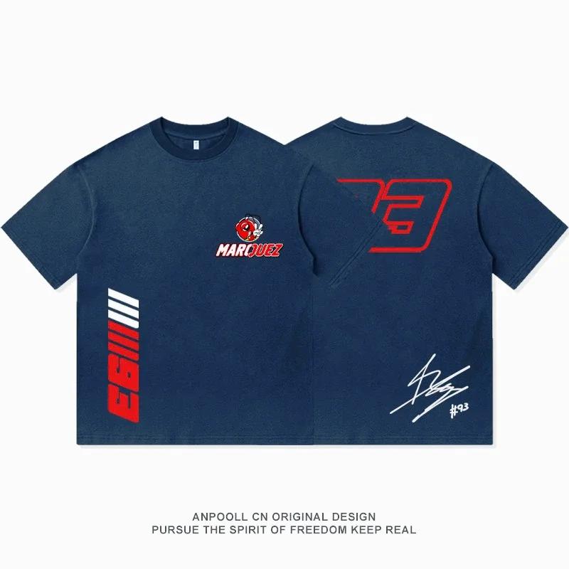 2025 Pánské Dámské Marc Bavlněné Tričko Marquezs a 93 Ant Engine Grafické Letní Rukávy Krátké Streetwear S-3XL Cool Tričko