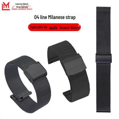 Milanese 04 Stainless Steel Strap for Huawei GT3/4 & Apple iWatch