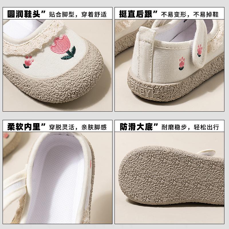 Kid sneakers spring new kids canvas shoes embroidered sneakers girl square mouth girls' shoes cute child board shoe child shoe