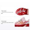 Cecilie Bahnsen x GT 2160 Habanero Baskets Unisexe Rose Blanc 1203A525-100