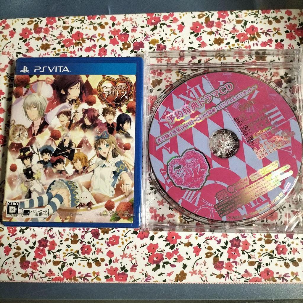 Used QuinRose Alice In the Country of Hearts PS Vita Pre-order Bonus Drama CD Included