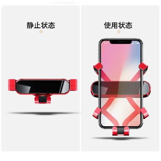 For Lexus RX 330 350 300 400h 2022 2021 2020 Car Mobile Phone Holder 360 Degree Rotation Special Bracket Clamping Accessories