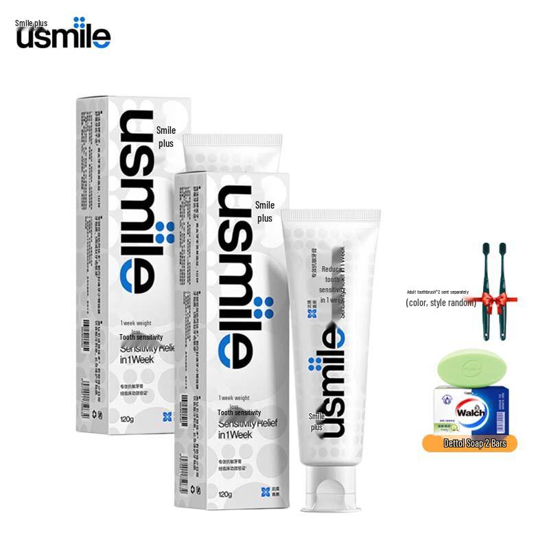 

Usmile Specialized Anti-Sensitivity Toothpaste