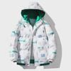 Men's Korean Style Hooded Cotton-Padded Jacket - Thick, Warm, and Trendy Winter Wear