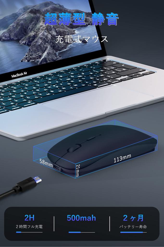 Wireless Bluetooth 3 DPI High Compatible with and Microsoft Pro Ultra-Thin, High-Precision Mouse, 5.0, Quiet, Rechargeable, Energy-Efficient, 2.4GHz,