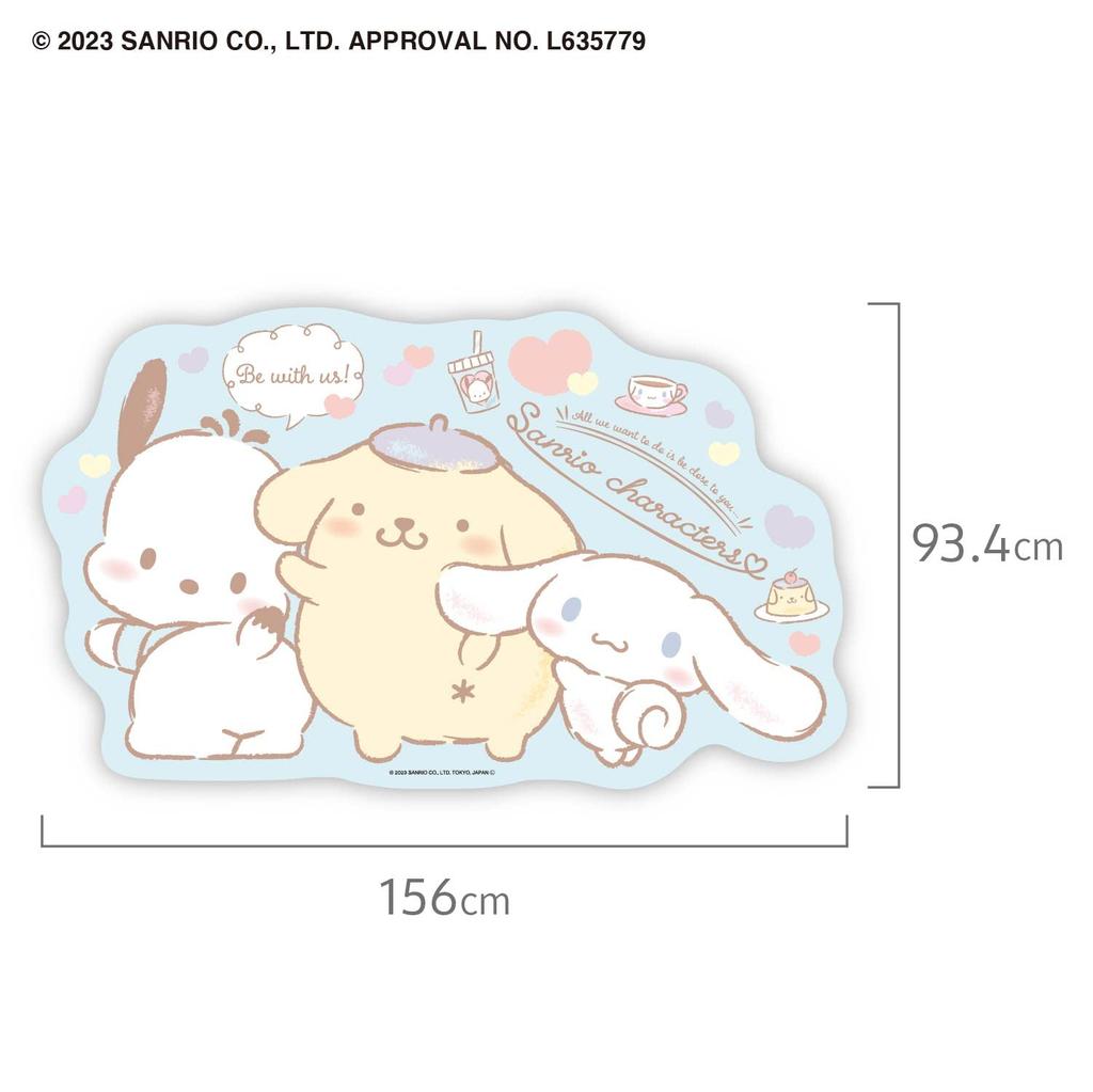 Asahi Koyo Sanrio Characters Picnic Sheet Cushion Mat Die-Cut