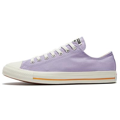 Unisex-Schuhe – Sneaker