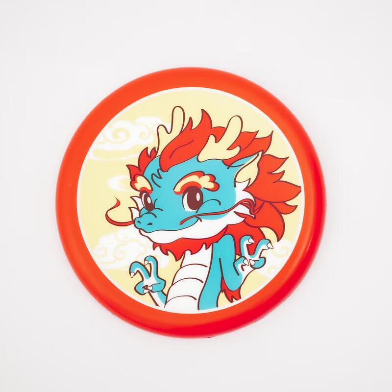 

Decathlon Kids Soft Foam Flying Disc