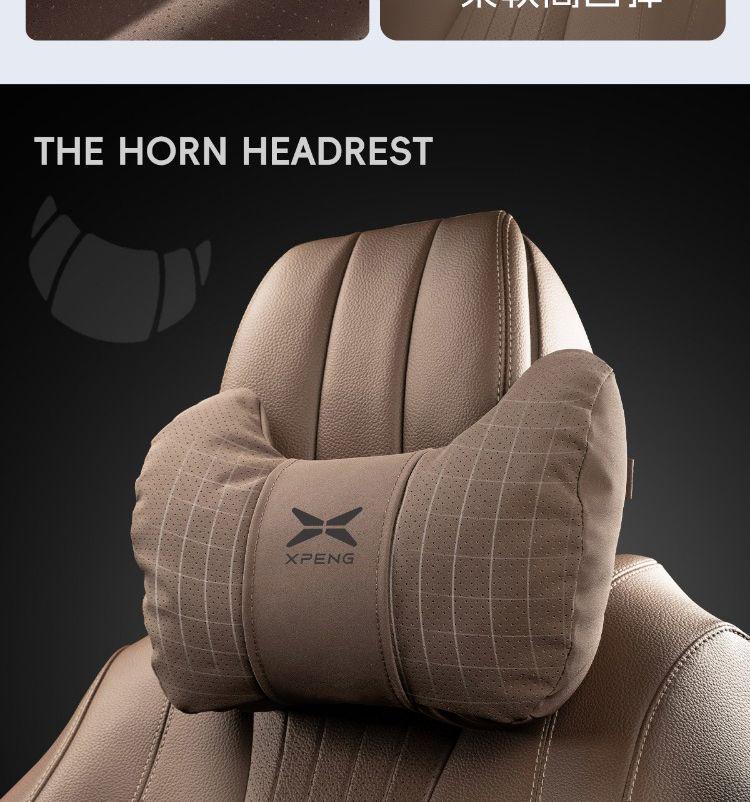 XPeng MONA M03/G6/P7+/G9/P7/P5 Car Headrest & Lumbar Support Set