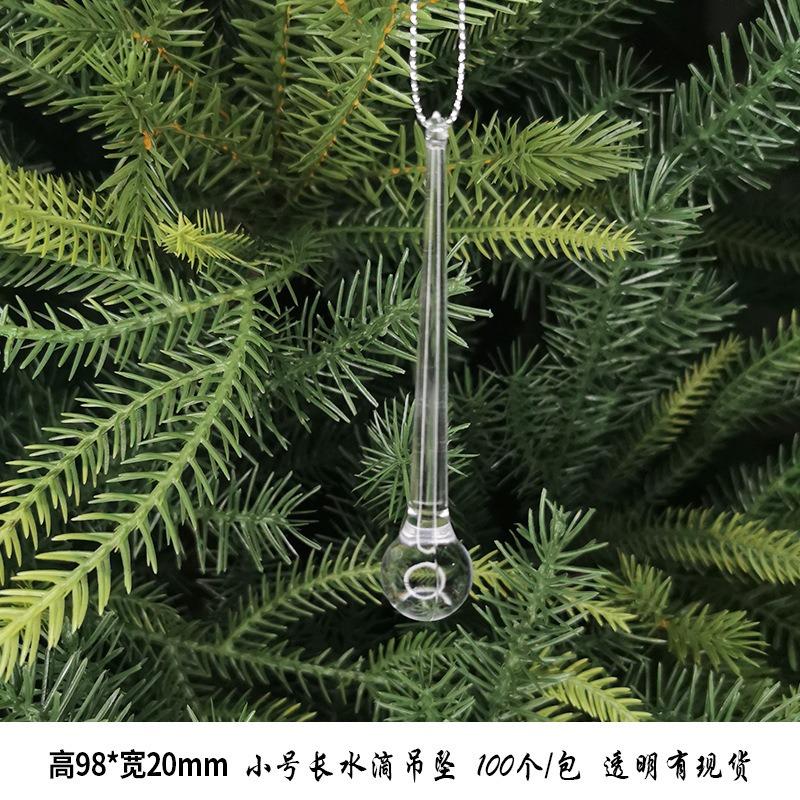 New Christmas Transparent Ice Crystal Snowflake Christmas Tree Decoration Supplies Christmas Atmosphere Christmas Tree Snowflake Pendant