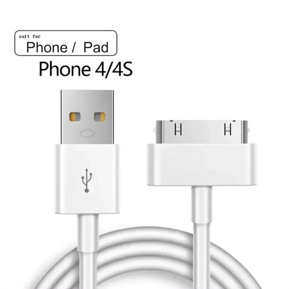 

30 Pin USB Chargers Cable For IPhone 4 4s 3G 3GS iPad 1 2 3 iPod Adapter Accessories Nano Touch Charging Data Cable Usb Charger 1m білий