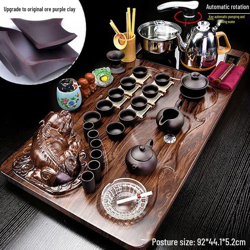 TAIC Zisha Automatic Gongfu Tea Set