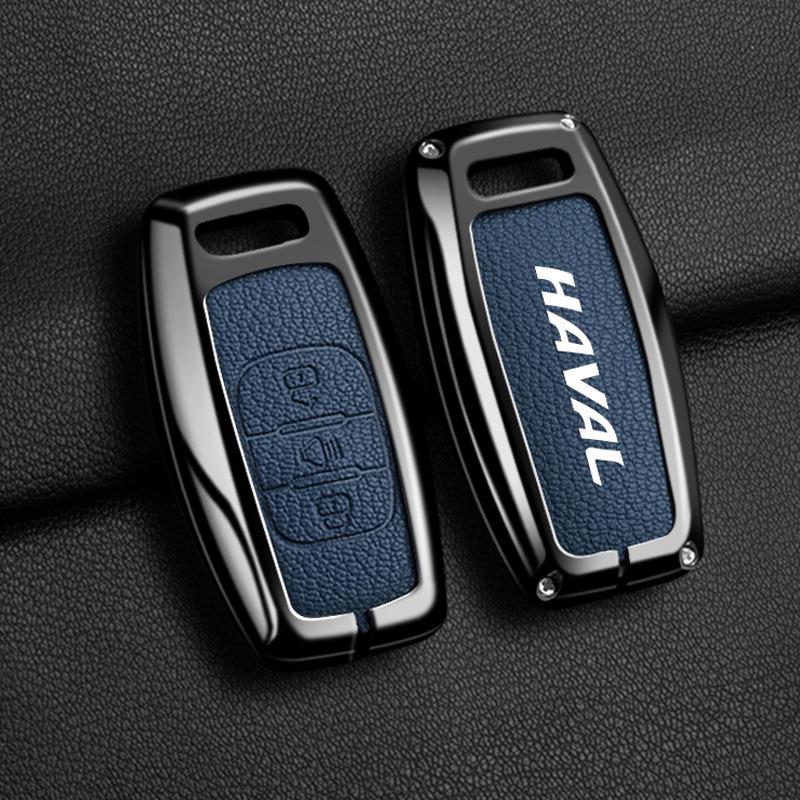 Fits Great Wall Haval Models: H6, Xiaolong H6S, Sport H2, Big Dog, F7X, M6, Chitu - Key Cover Shell Buckle