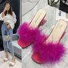2025 Summer Large Size Foreign Trade Women's Shoes Casual Style Solid Color Square Head Fluffy Upper Wine Glass Root Slippers Women