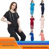 Women's Quick-Dry Split Surgical Gown Set - Washable Elastic Uniform for Dental and Hospital Staff