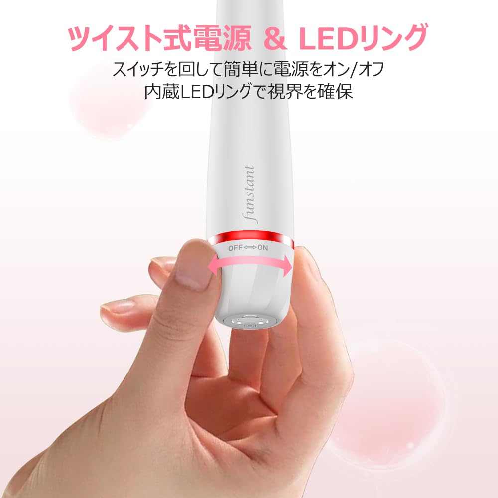 Funstant VIO Rechargeable Pubic Hair Shaver for VIO Zone Bikini Line Dry Shaving for Unwanted Hair Shaver, V-Line Trimmer, Removal, VIO-Specific