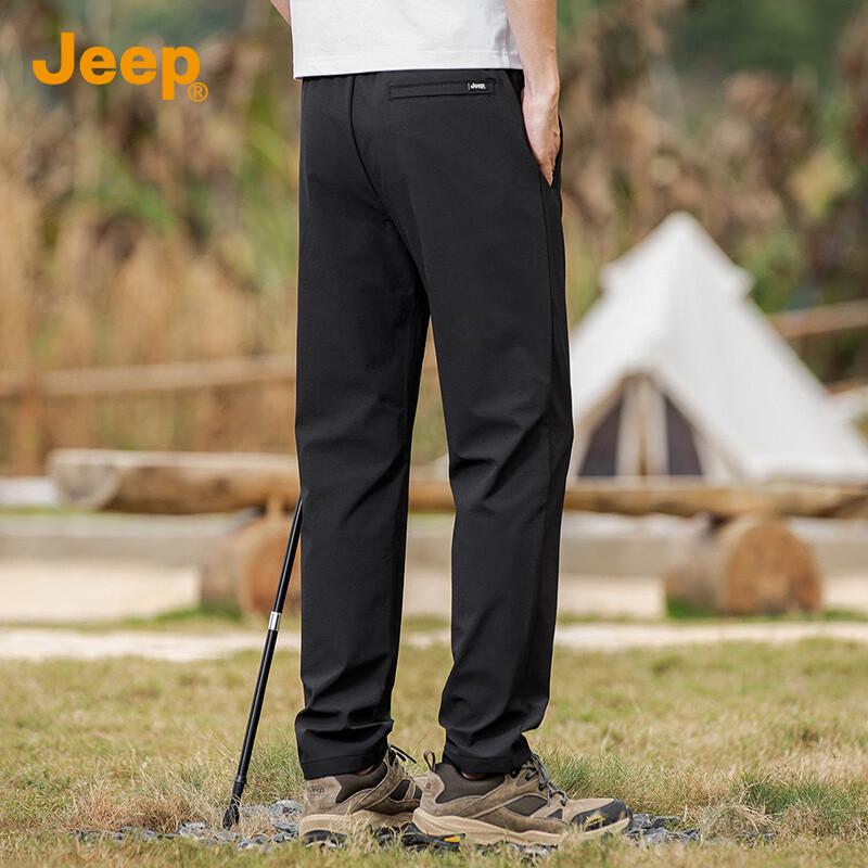 JEEP Men's Ice Silk Loose Straight Quick-Dry Casual Pants