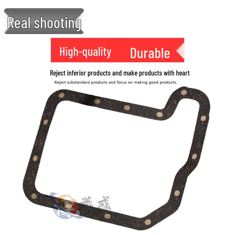 Compatible Oil Pan Gasket for Ford Fiesta 1.6L, Kuga 2.0L, Mondeo 2.0L Gearbox F3RP7F396BA