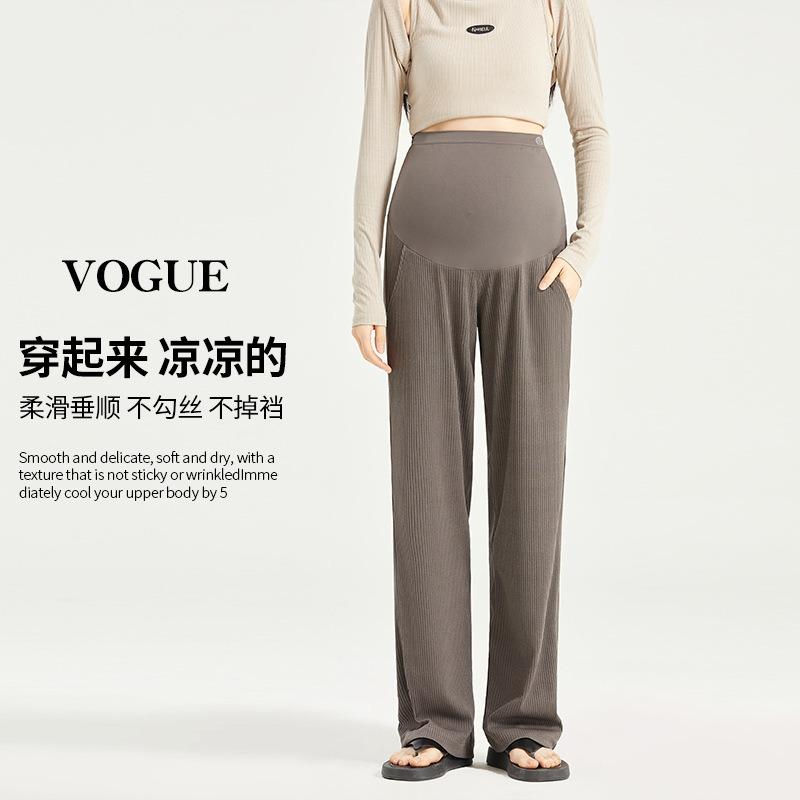 Maternity Wide-leg Pants Loose Maternity Pants Belly Support Pants New Pregnancy Thin Maternity Casual Maternity Pants Casual Pants