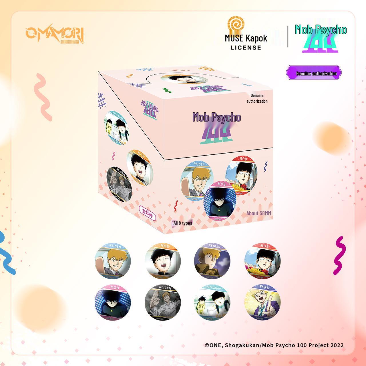 Mob Psycho 100 Reigen Arataka Screenshot Series Badge Blind Box by Chao Keyi - Official Merchandise Approx. 58MM