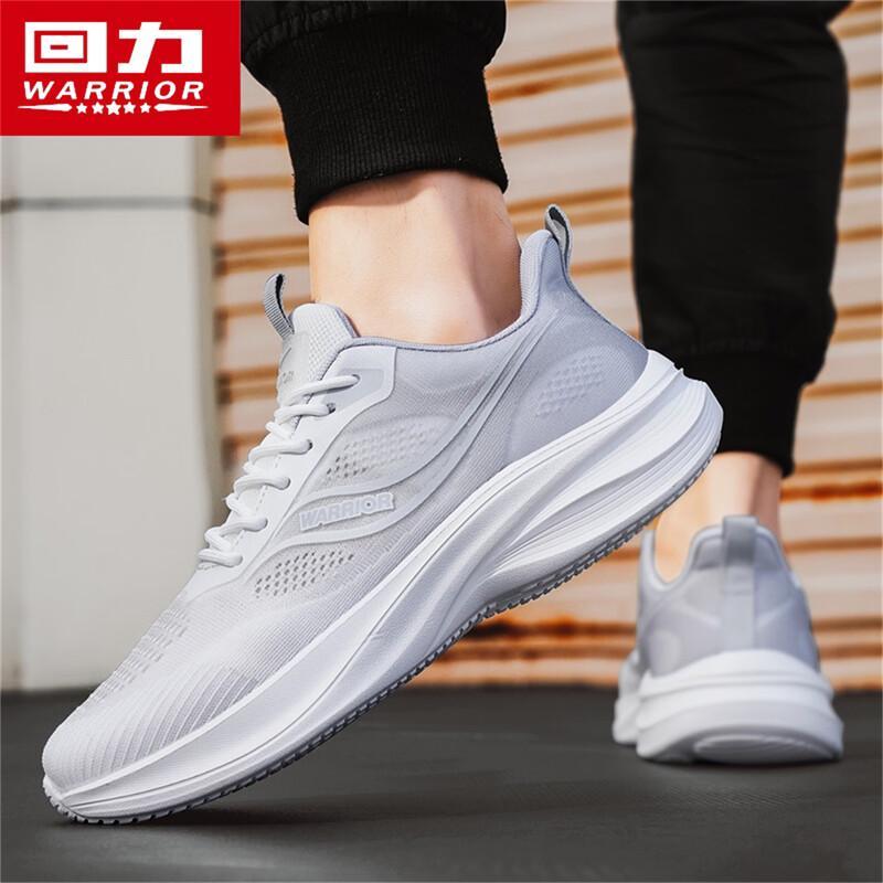 Warrior Men's Breathable Mesh Running Shoes