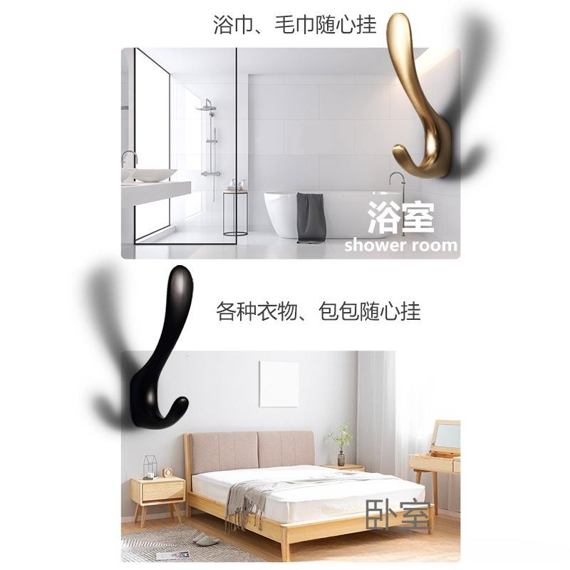1Pc Coat Hook Coat Hook Light Luxury High-end Wall Hanging Wall Entrance Minimalist Door Single Wardrobe Shoe Cabinet Grille Hook
