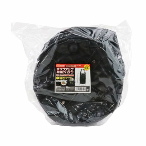 SK11 (SK11) Pop-up Lifting Bucket with Steel Bottom, Ideal for Scaffolding Assembly, Joint Lifting, Up to 100kg Load Capacity, W300 x H500