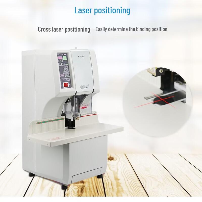 Huijin YJ-150 Financial Binding Machine CN Plug (adapter Included)