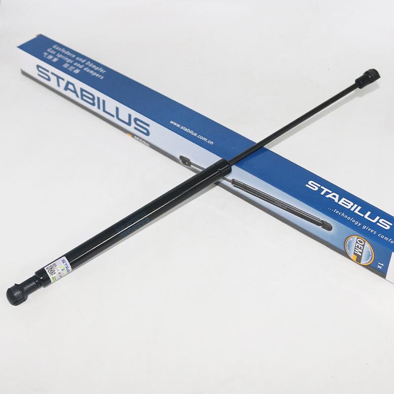 Original Car-styling rear Trunk Shock Lift Tailgate Gas Spring Strut for VW CC(358) Passat CC Coupe 3C8 827 550  369mm