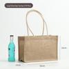 Reusable Jute Tote Bag