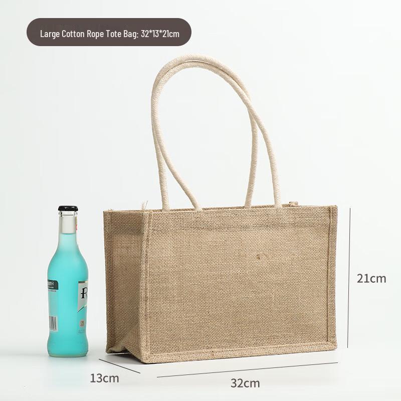 Reusable Jute Tote Bag