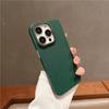 Lychee leather texture is suitable for iPhone 16 Pro Max case metal buttons, iPhone 17 Simple 13 protective case 15