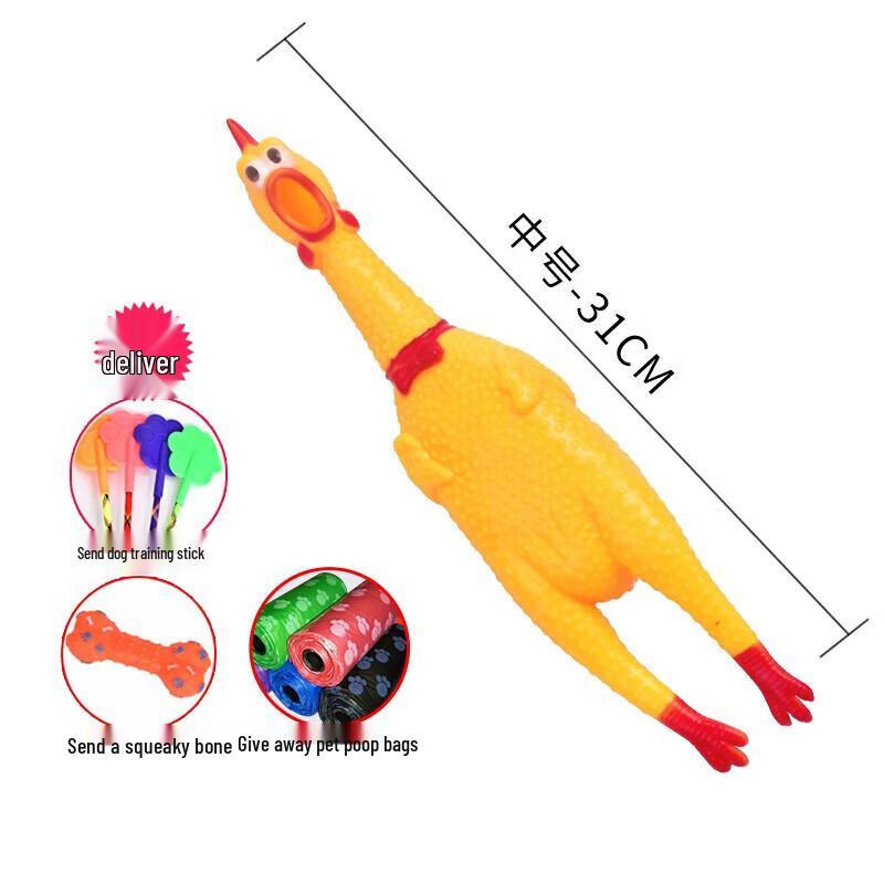 

Screaming Chicken Squeeze Toy