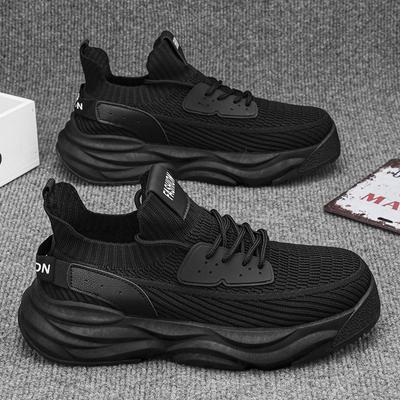 Lightweight Sneakers Men Fashion Casual Walking Shoes Mesh Men Shoes Breathable Slip On Mens Loafers Casual Mesh Lazy Shoes